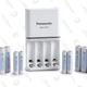 Panasonic Eneloop CC55 Quick Charger Kit with 8x AA, 4x AAA | $35 | B&H